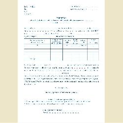 Borderou deseuri metalice