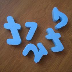 Litere polistiren Cluj