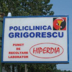 Caseta luminoasa Cluj